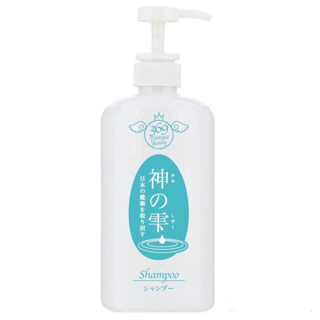 シャンプー　他セット nalu × Ouitote KOBE シャンプー＆トリートメントセット