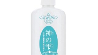 たろじろシャンプー シャンプー - 369Terrace みろくてらす