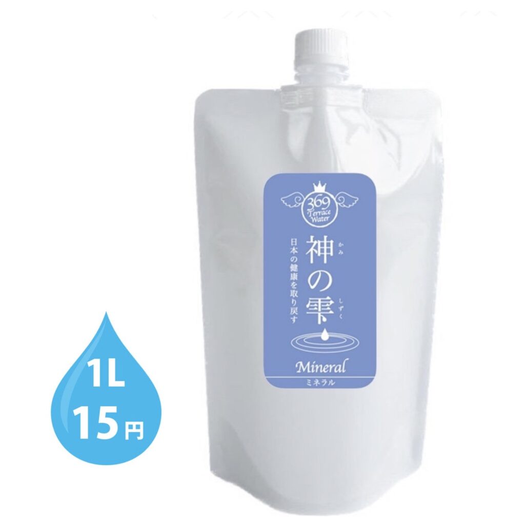 B14BC35B-14FA-4CB4-B7E3-