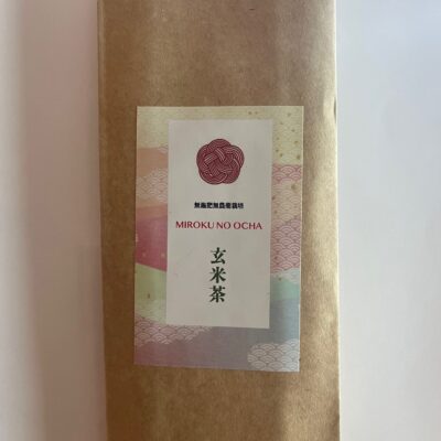 【新商品】玄米茶