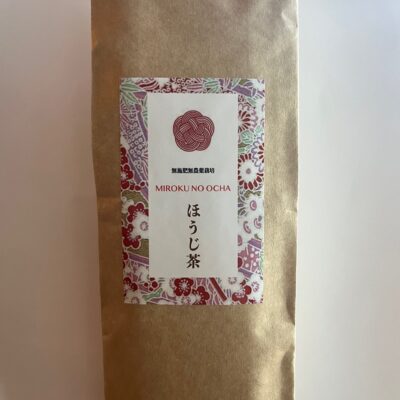 【新商品】ほうじ茶