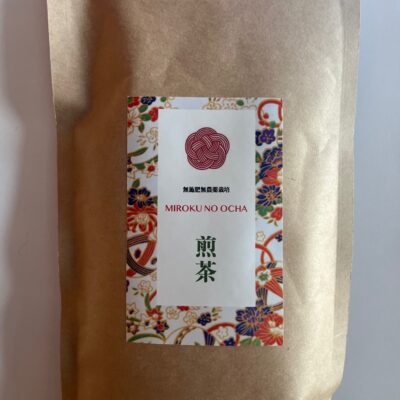 【新商品】煎茶